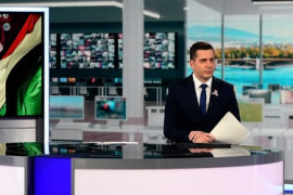 Thumbnail for 6938991