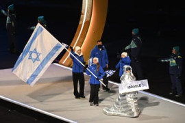 Thumbnail for 6939972