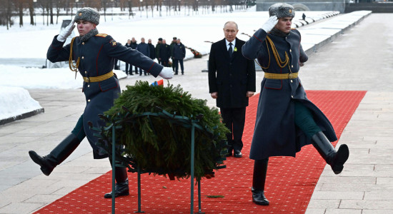 Thumbnail for 6941454