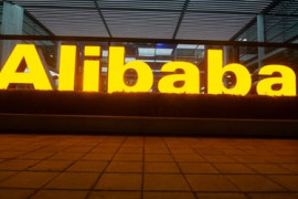 Thumbnail for 6941928