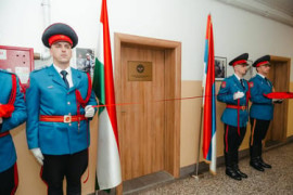 Thumbnail for 6942109