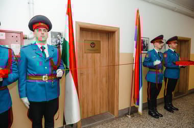 Thumbnail for 6942109