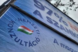 Thumbnail for 6942468