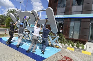 Thumbnail for 6944238