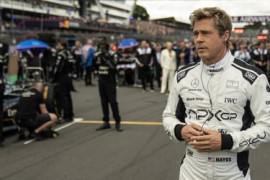 Thumbnail for 6946368