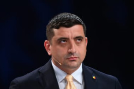 Thumbnail for 6946684