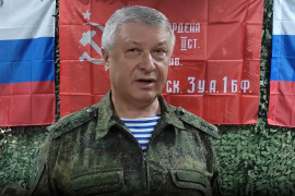 Thumbnail for 6951326