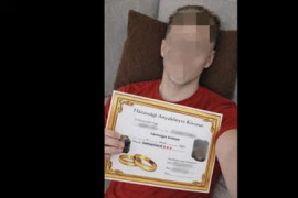 Thumbnail for 6954553