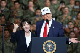 Thumbnail for 6955876