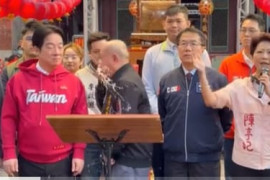 Thumbnail for 6958277