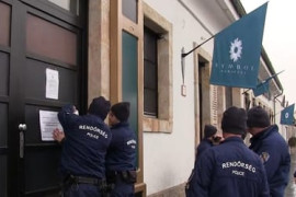 Thumbnail for 6958354