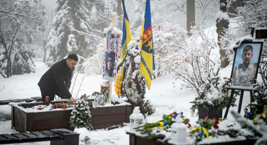 Thumbnail for 6959712