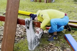 Thumbnail for 6960431