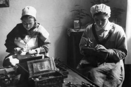 Thumbnail for 6960478