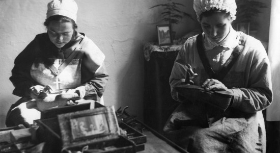 Thumbnail for 6960478