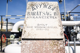 Thumbnail for 6961664