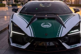 Thumbnail for 6963064