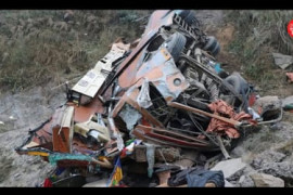 Thumbnail for 6963458