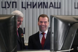 Thumbnail for 6963983