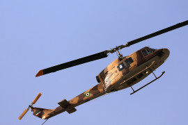 Thumbnail for 6964873