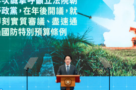 Thumbnail for 6964995