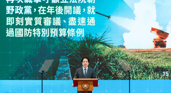 Thumbnail for 6964995