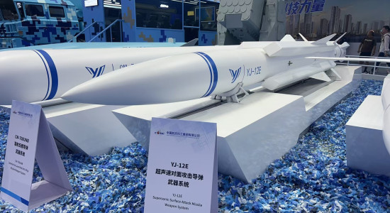 Thumbnail for 6965237