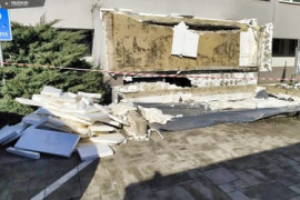 Thumbnail for 6967258