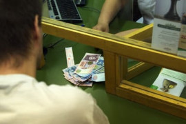 Thumbnail for 6968560