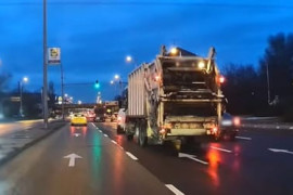 Thumbnail for 6968808