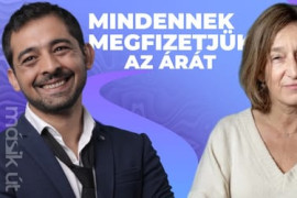 Thumbnail for 6969485