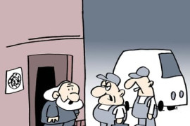 Thumbnail for 6969773