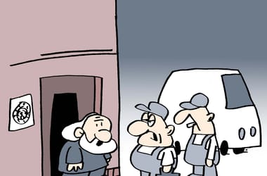 Thumbnail for 6969773