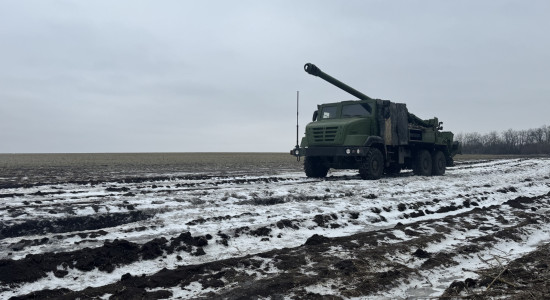 Thumbnail for 6969815