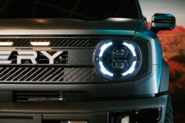 Thumbnail for 6969821