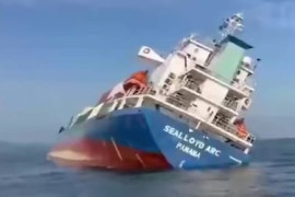 Thumbnail for 6970698