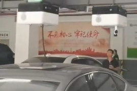 Thumbnail for 6971723