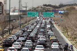 Thumbnail for 6972358