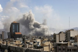 Thumbnail for 6973357