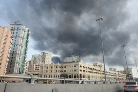 Thumbnail for 6973360