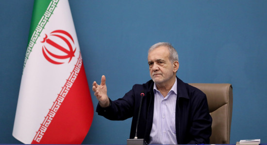 Thumbnail for 6973479