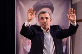 Thumbnail for 6973649