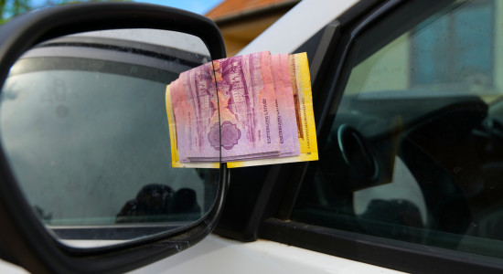 Thumbnail for 6974342