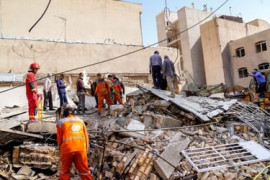 Thumbnail for 6974472