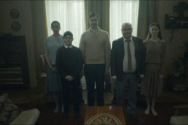 Thumbnail for 6978134