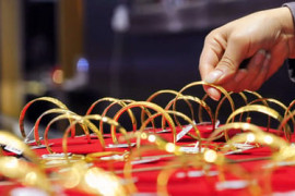 Thumbnail for 6978347