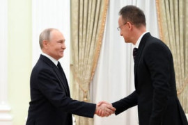 Thumbnail for 6980381