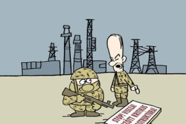 Thumbnail for 6980819