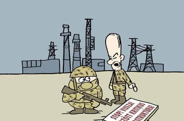 Thumbnail for 6980819