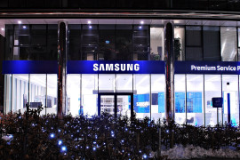 Thumbnail for 6981803